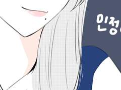 멍멍이를 귀여워하세요