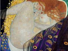 [하이큐] It’s Lovechild. 2