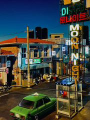 어쩌다 마주친, 그대