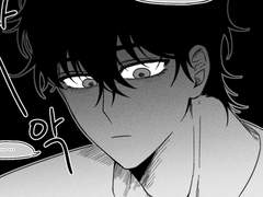 최종수가 오해하는 만화