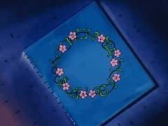 연성교환 신청서