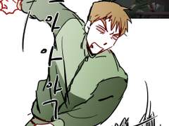 모브사이코 낙서