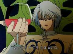 범천 이인자는 좋겠다. 생카도 열리고.