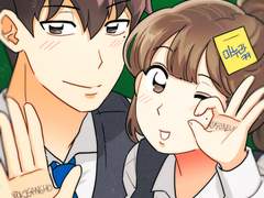 [가비지타임 드림] 호떡 연성 백업 - 6