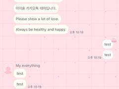 _roha_Strawberry cake_ios