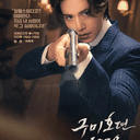 연지아 바라기 🦊🐰