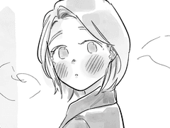 [GL] 흔하고 널린 20화