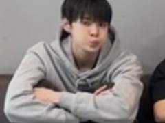 호적메이트 20.5