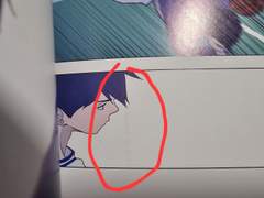 가비지타임 1~5권+소책자 교환해 주세요