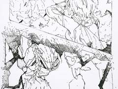 [루미네/아이테르]여행을 즐기고 있어줘