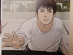 퍼슬 감상 타래 백업1