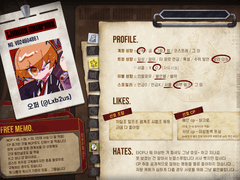 🚏✨️MAIN INFO✨️🚏