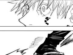 [고죠 사토루] 시한부인걸 숨기고 사직서를 냈다. 3