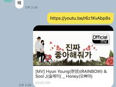 동갑내기 __하기