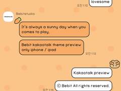 [IOS] 베빗 캐롯톡