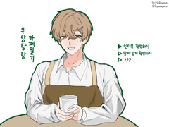 카페 𝐁𝐈𝐍𝐀 인터뷰 전격공개