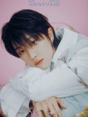 너는 나에게 도망칠수가 없다 