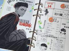 타장 다꾸 모음