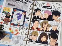 주술회전 다꾸 모음 2