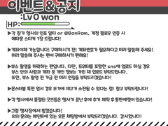 8월 서울 코믹월드 인포