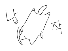 <영춘고 원예일지> 완결 후기