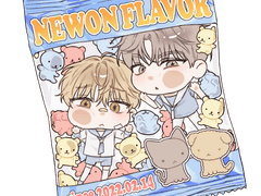 질소제로! 짜부하리뽀