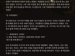 [5000원 한 장 타입] 여름 시즌 한정