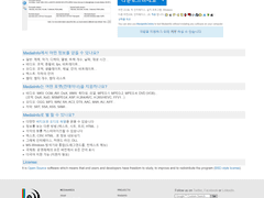 MediaInfo를 이용하여 파일 정보 알아내기