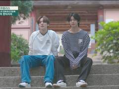 눈물나는 짝사랑인줄 알았는데 알고보니 쌍방이었다던가? 01