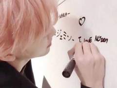 가톨릭 핑크 개새끼