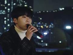 [음원공유] 승관 - 내 생에 아름다운