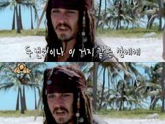 레이겐이 “또” 산에 버려지는 만화