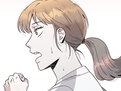 <초혼> 프롤로그