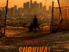 과녁 포스터 커미션