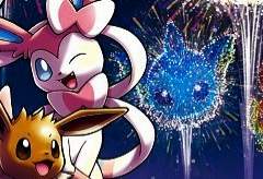 천천히 앞으로 나아가는,