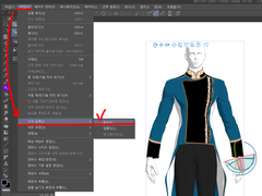 How to register a file material