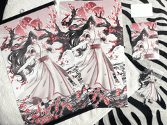 화산귀환 7디페 비공식 굿즈 실물