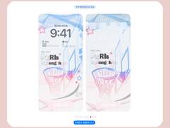 가비지타임 박병찬 배경화면 공유