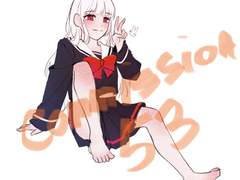 오삼 신뢰 커미션[Close Up]