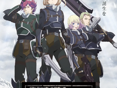 파레루타의 애니평론 508화