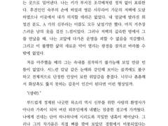 샘플 45 (커미션)