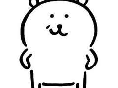 남고에서 살아남는 방법 +