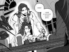 이쯤되면 로그 모음이 아니라 일청모음인듯 10