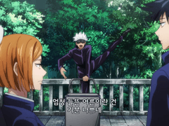 여러분, 저 질문 있어요