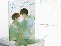 First Love Jelly 🌿샘플