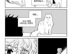 크리스마스에는…. 04