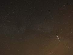 별똥별을 보여줘