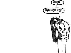 케인아키라 그림 모음