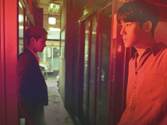 애'수'(愛手) : 哀愁 10