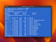 맥 터미널 그렇게 어렵지 않아요